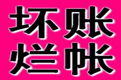 逾期借款合同诉讼时效已过应对策略